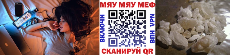 Купить наркотики Красновишерск Cocaine МЕТАДОН ГАШИШ APVP