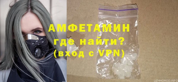 дурь Беломорск