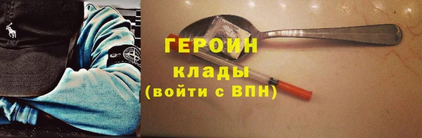дурь Беломорск