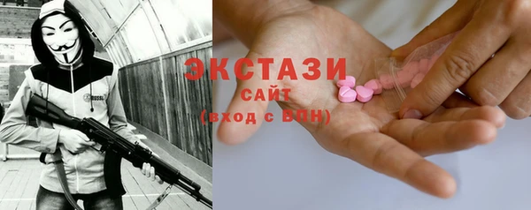 дурь Беломорск
