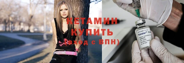 дурь Беломорск