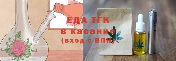 дурь Беломорск