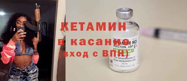 меф Белоозёрский