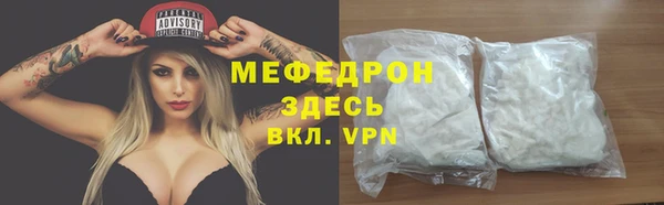 дурь Беломорск