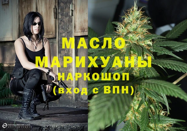 дурь Беломорск