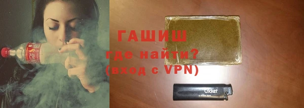 меф Белоозёрский