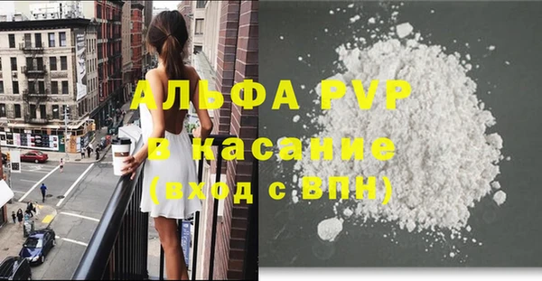дурь Беломорск
