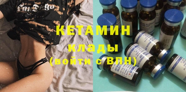 меф Белоозёрский