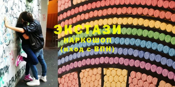 дурь Беломорск