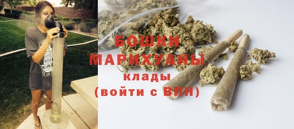 меф Белоозёрский