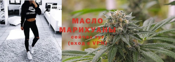 меф Белоозёрский