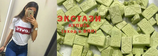 меф Белоозёрский