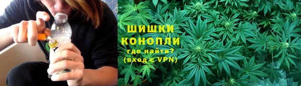 дурь Беломорск