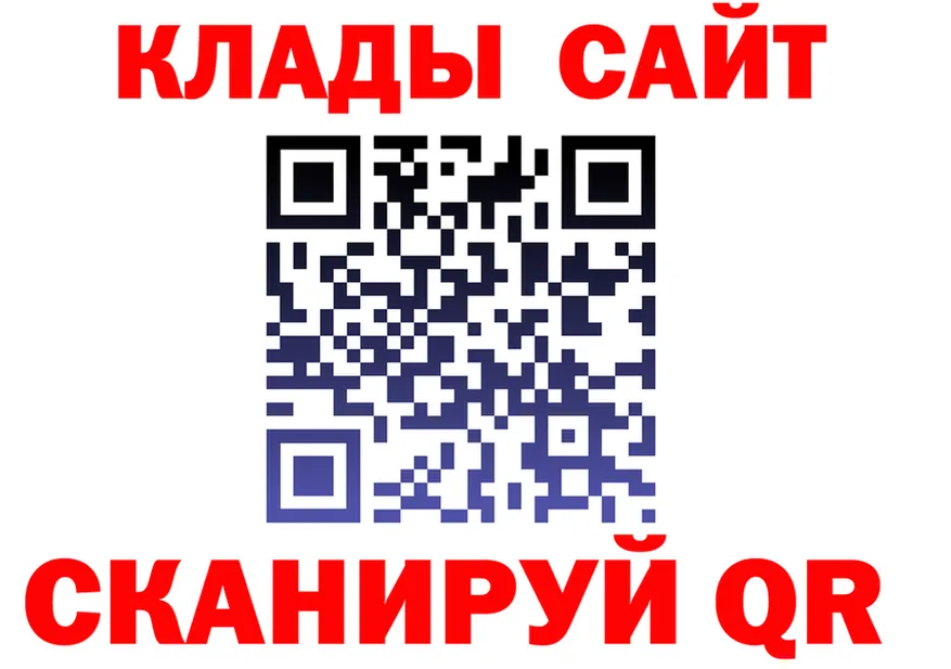 A-PVP VHQ маркетплейс площадка MEGA Красновишерск