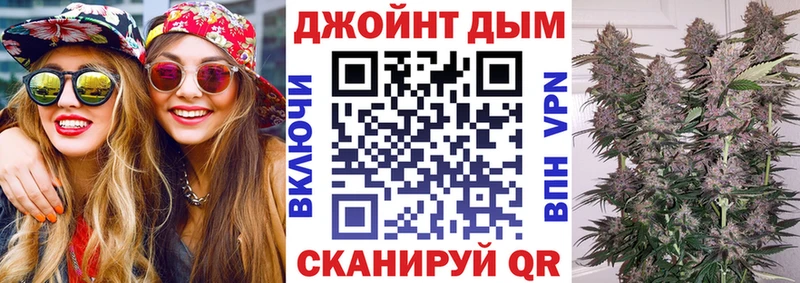 Бошки марихуана OG Kush  где можно купить   Красновишерск 